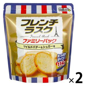 フレンチラスクファミリーパック マイルドバター＆シュガー味 114g 1セット（1袋×2） おやつカンパニー ラスク 大容量｜LOHACO by アスクル