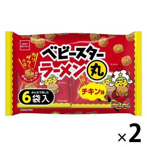 （セール）ベビースター ラーメン丸チキン味 6袋入 132g 1セット（1個×2） おやつカンパニー 小袋 小分け 食べきり｜LOHACO by アスクル