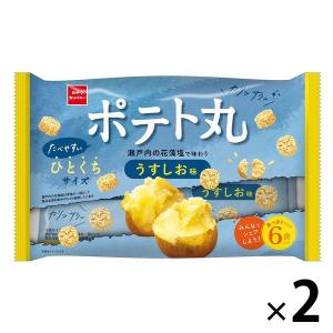 小袋 小分け 食べきりサイズ スナック菓子 ポテト丸 うすしお味 18g×6袋入　1セット（1個×2）｜LOHACO by アスクル