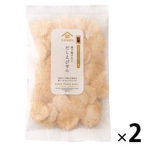 油で揚げないだしえびせん 1セット（1袋×2） サンクゼール せんべい おかき おせんべい 煎餅｜LOHACO by アスクル