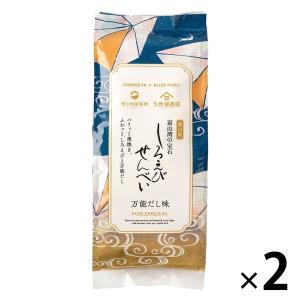しろえびせんべい 万能だし味 6枚入 1セット（1個×2） サンクゼール せんべい おかき おせんべい 煎餅 個包装｜LOHACO by アスクル