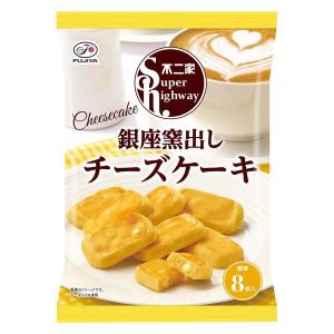 レア】 ホームパイ BIGスクイーズ 5個 不二家