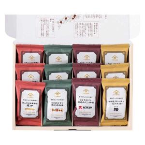 アマノフーズ 送料無料 減塩 いつものおみそ汁 10食 バラエティ ×6袋