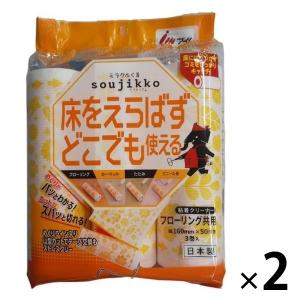ミラクルくるsoujikko マルチ（フローリング共用） 粘着クリーナー 1セット（1パック（3巻入）×2）アイム｜LOHACO by アスクル
