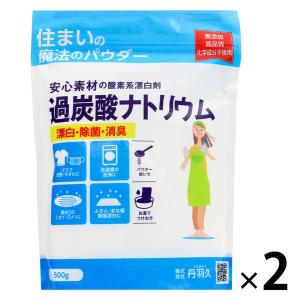 マックスエコ 1kg 1000g 顆粒 多目的洗剤 界面活性剤ゼロ 酸素 酵素 弱