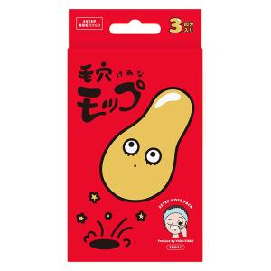 YAMMY'S TOY 毛穴モップ 3回分［ネコポス配送1］ : フォーモスト