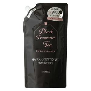 【アウトレット】Black Fragrance Tea（ブラックフレグランスティー） 詰替え コンディショナー　700ml　ドウシシャ