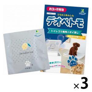 ネオ・オムツ M ( 28枚入 )/ コーチョー : 爽快ドラッグ - 通販