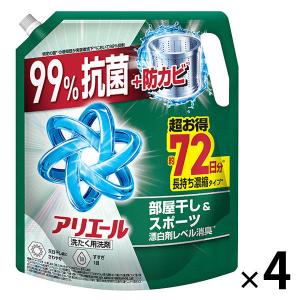 （セール）アリエール 洗濯洗剤 液体 部屋干し＆スポーツ 漂白剤レベル消臭 詰め替え 超ウルトラジャンボ 1720g 1セット（1個×4） P＆G｜LOHACO by アスクル