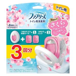 【アウトレット】【数量限定】ファブリーズ 消臭芳香剤 トイレ用 さくらフローラル 1パック（本体ケース+詰替2個） P＆G｜LOHACO by アスクル