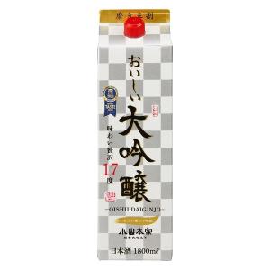 カリタ・水出しコーヒー器具 アクア3000（約25杯用） ※メーカー直送品