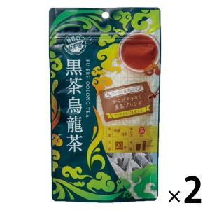 TokyoTeaTrading 世界のお茶巡り 黒烏龍茶 1セット（1袋（20バッグ入）×2） ポット用ティーバッグ 黒ウーロン茶｜LOHACO by アスクル