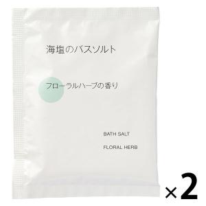 ナチュラルハーブバスソルト シトラスハーブの香り 18個入 1ケース