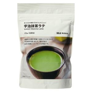 無印良品 おうちで味わうカフェメニュー 宇治抹茶ラテ １７０ｇ 良品計画｜LOHACO by アスクル