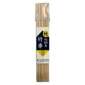 まるき 竹串 角容器 15cm 1個（約90本入）｜LOHACO by アスクル