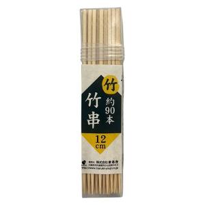まるき 竹串 角容器 12cm 1個（約90本入）｜LOHACO by アスクル