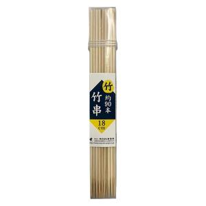 まるき 竹串 角容器 18cm 1個（約90本入）｜LOHACO by アスクル