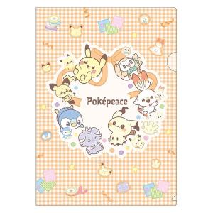 ポケモン ポケピース クリアファイル A4対応 プリント ピカチュウ