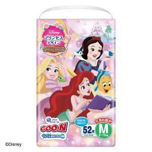 GOO.N グーン テープ S (4〜8kg) 104枚 まっさらさら通気 大王製紙