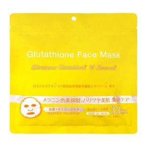 MDSKIN LABO グルタチオン プレミアムケアマスク 30枚 4個セット