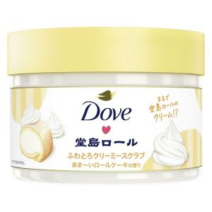 数量限定 ダヴ（Dove）ふわとろクリーミースクラブ 堂島ロール 298g ユニリーバ