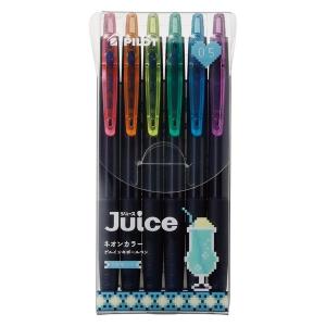 限定ヒョウ柄デザイン入り】ゼブラ サラサクリップ 0.5mm 13色セット