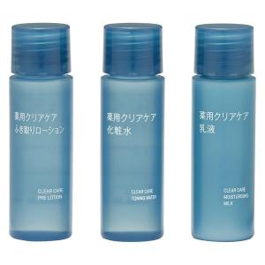 ルシェリ リンクルリペア ローション 薬用シワ改善化粧水 つめかえ用