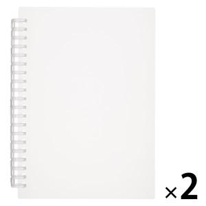 無印良品 リフィルノート 本体 ポリプロピレン表紙 Ａ５ ２０穴 1セット（1個×2） 良品計画｜LOHACO by アスクル