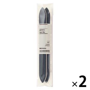 無印良品 爪やすり ハード ２枚入 1セット（1個（2枚入）×2） 良品計画｜LOHACO by アスクル