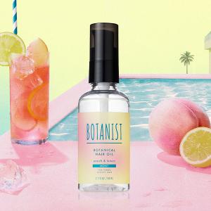 ボタニスト　ボタニカル　ヘアオイル　モイスト　5本セット　限定　アイスピーチ LOHACO - 数量限定 BOTANIST（ボタニスト）ボタニカルヘアオイル