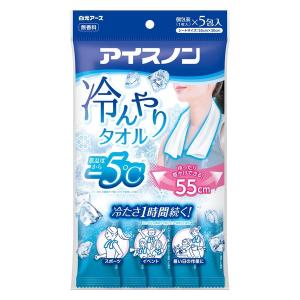 白元アース アイスノン 冷んやりタオル 1袋（1枚×5包入）｜LOHACO by アスクル