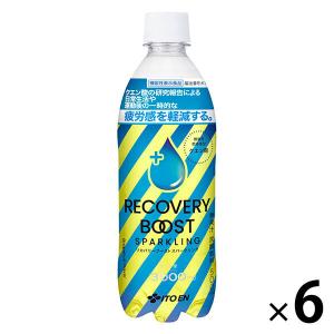 機能性表示食品 伊藤園 リカバリーブーストスパークリング ペット
