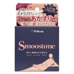 【大幅値下げ】sensate ボディケアデバイス ブラック 大幅値下げ】sensate ボディケアデバイス ブラック sensate ボディケア