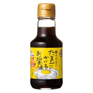 寺岡家のたまごにかけるお醤油　150ml 1本 寺岡有機醸造 卵かけご飯　醤油　しょうゆ｜LOHACO by アスクル