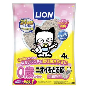 [m出品]ライオンヘッド 小さなポット7個 LION（ライオン） 0歳（子猫）からの ニオイをとる砂 4L 小粒タイプ