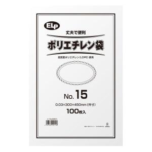 【アウトレット】【Goエシカル】訳あり シモジマ ELPポリエチレン袋 No.15 300×450mm 1束（100枚入）｜LOHACO by アスクル