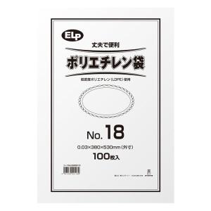 【アウトレット】【Goエシカル】訳あり シモジマ ELPポリエチレン袋 No.18 380×530mm 1束（100枚入）｜LOHACO by アスクル