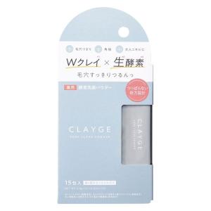 スイサイ ビューティクリア パウダーウォッシュN ラージ ( 0.4g*64個入