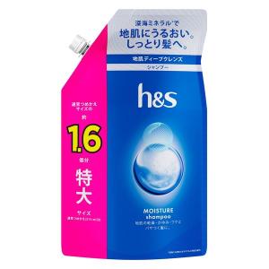 木の花の咲くや 洗髪と洗身 詰替用 10個セット ホメオパシー 日本豊受自然農 木の花の咲くや 洗髪と洗身シャンプー 詰替用 ( 300ml