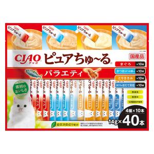 チャオちゅーる 40本のおすすめ人気商品一覧 通販 - Yahoo!ショッピング