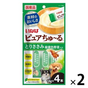 プリスクリプション・ダイエット ヒルズ 犬猫用a／d缶詰 156g : サン