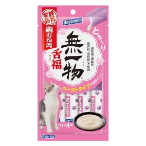 PURINA ネスレピュリナ モンプチ プチリュクス パウチ まぐろのささみ