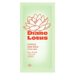 モッズ・ヘア ボタニーク シャンプー パウチ ( 1000ml ) : 爽快