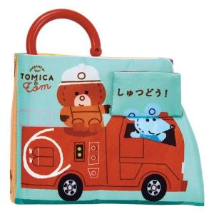 予約商品】日本国召喚 コミック 全巻セット（1-10巻セット・以下続巻