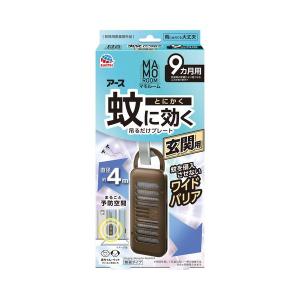 蚊 玄関 吊り下げ マモルーム 蚊に効く 吊るだけ プレート 玄関用 9ヵ月用 1個 虫除け 対策 ベランダ 虫よけ 屋外 アース製薬｜LOHACO by アスクル