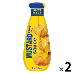 マスタードソース　160ｇ2個 ハウス食品 チキンナゲット｜LOHACO by アスクル