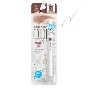 サロンスタイ シャンプー エアインモイスチャー　詰替 360ml　3個セット サロンスタイル シャンプー＆コンディショナー リッチモイスチュア