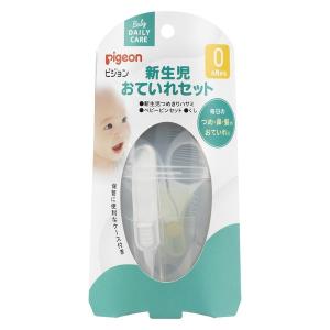 Pigeon（ピジョン） 吸収ライナー 吸収ライナー 45枚入 [ 紙おむつ
