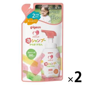 ピジョン ぷちキッズ泡シャンプーからまりするん 詰めかえ用240ml 2個｜LOHACO by アスクル