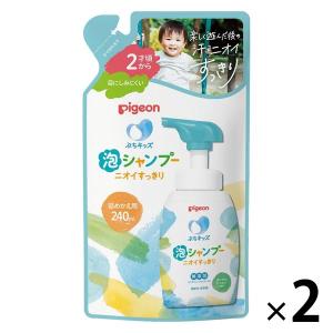 nico石鹸50g 敏感肌用ベビーせっけん : トイザらス・ベビーザら